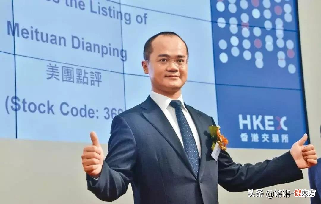 王兴也说教苹果 王兴说苹果手机