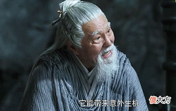 【爱历史】《且试天下》六大强者，白风夕仅第五，玉无缘第四，太阴老人第二