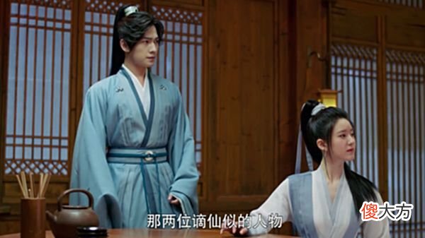 【爱历史】《且试天下》六大强者，白风夕仅第五，玉无缘第四，太阴老人第二