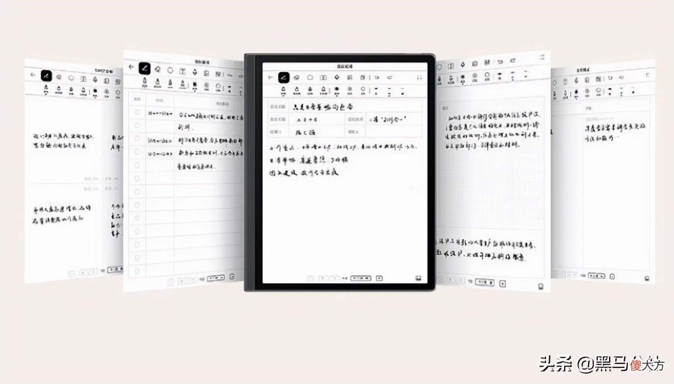 华为P50新机发布 华为新机P50