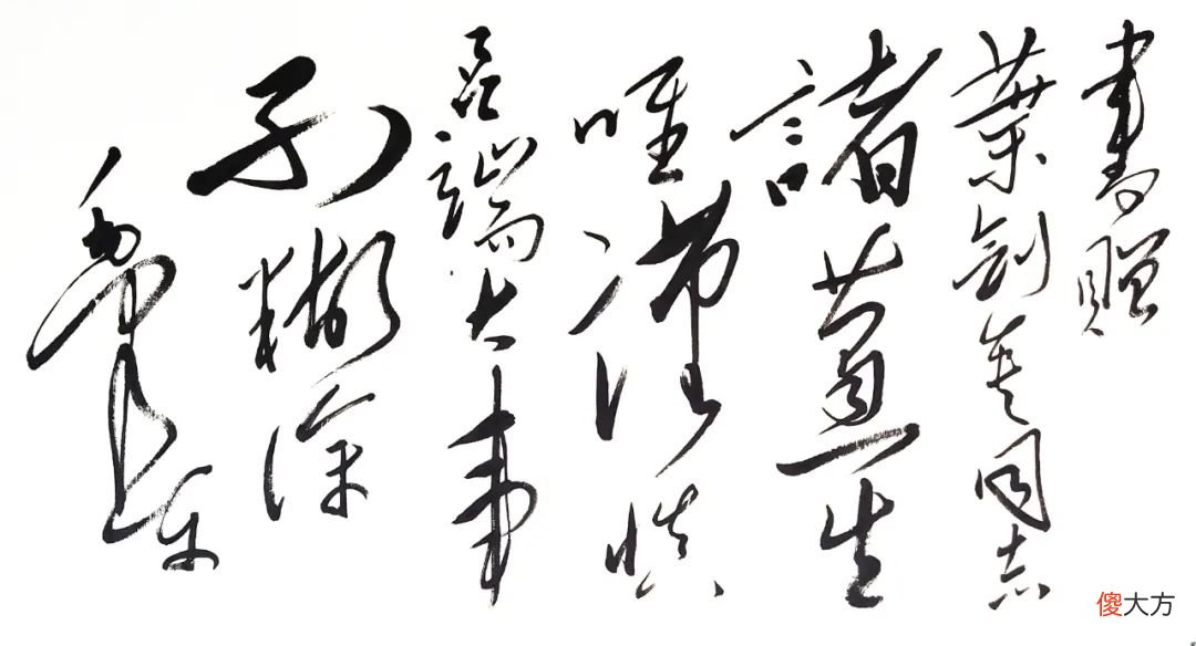【历史故事】毛主席书赠叶剑英的词联，不仅意味深长，而且字迹沉稳中寓奔放