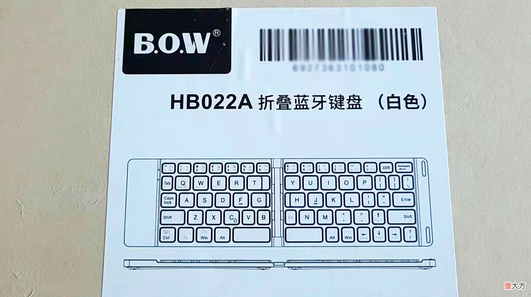 蓝牙连接后通用手机和电脑 手机和电脑蓝牙连接后有什么用