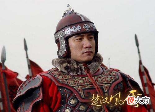【历史故事】楚汉战争时期项羽手下大将蒲将军，最后为何在《史记》中消失了呢？