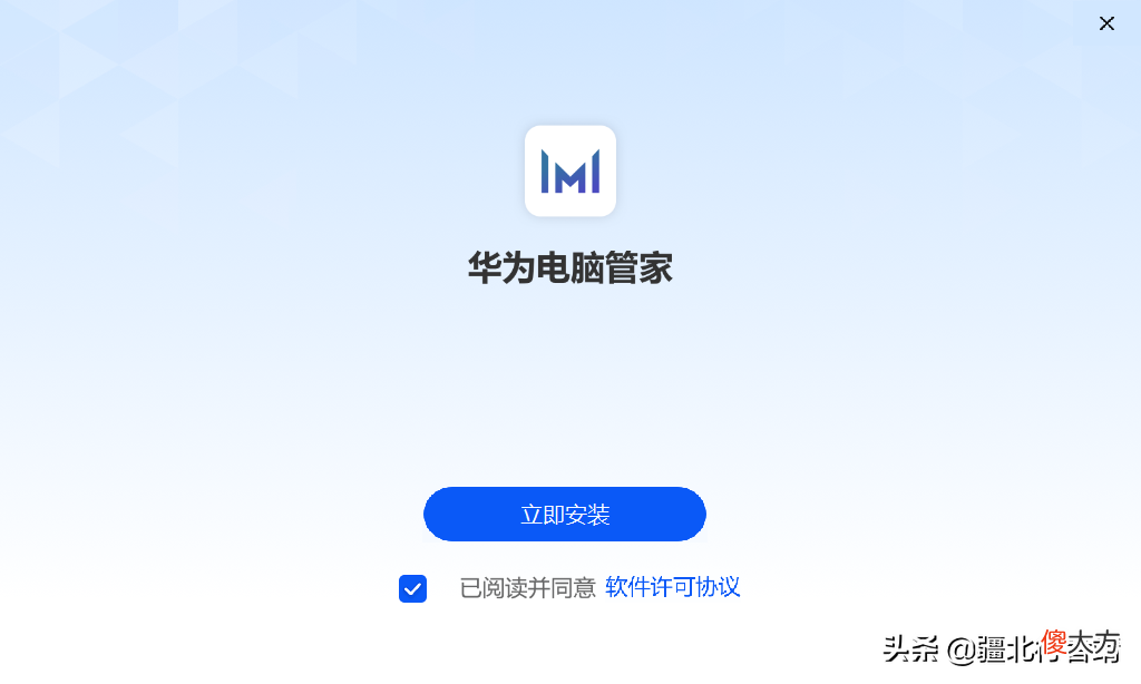 优点和安装方法 表面安装的优点