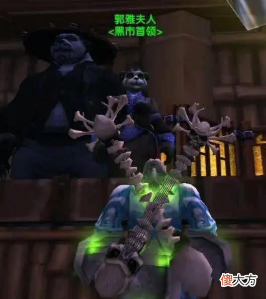 【游戏世界】魔兽世界tbc版本价值最高的神级武器，每个角色只有3次机会