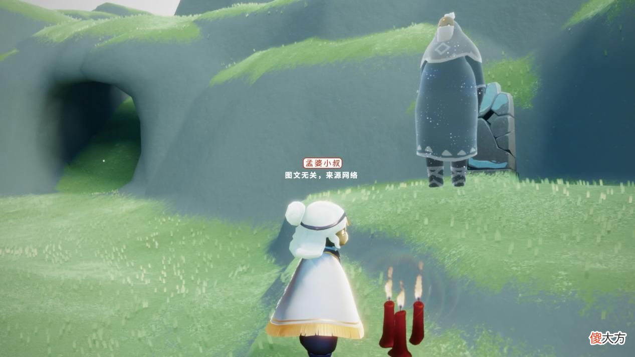 【游戏世界】光遇：蜡烛少于五位数，你觉得好意思吗？玩家：拖后腿了