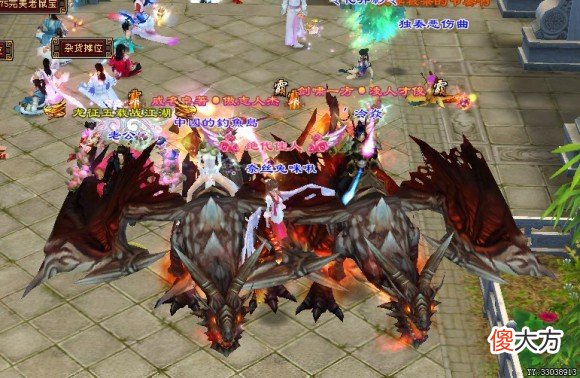 星宿门派最具代表性的大神 星宿门派怎么样