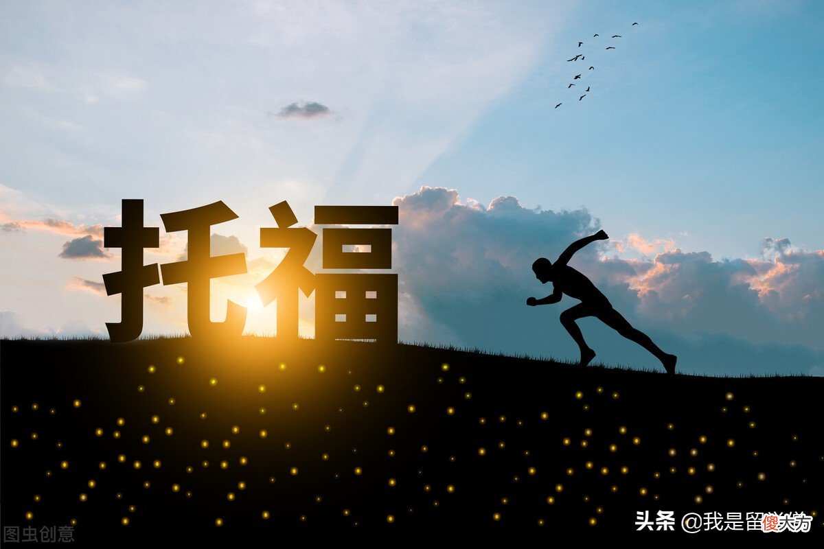 不出国也大有用处 不出国的好处