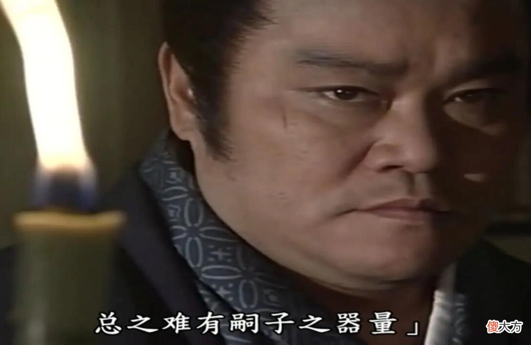 【历史故事】江户幕府“御三卿”的领地规模为什么远远少于“御三家”?
