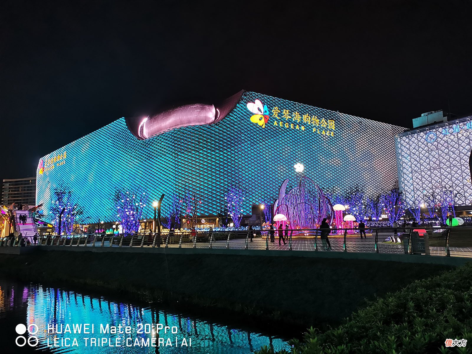 一加9RT手机拍照和音质表现不完全记录