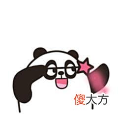 【星座控】水逆期间也能好好过的星座，都跟人家学学！