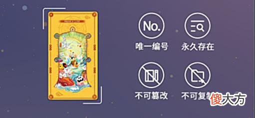 【星座控】水逆期间也能好好过的星座，都跟人家学学！