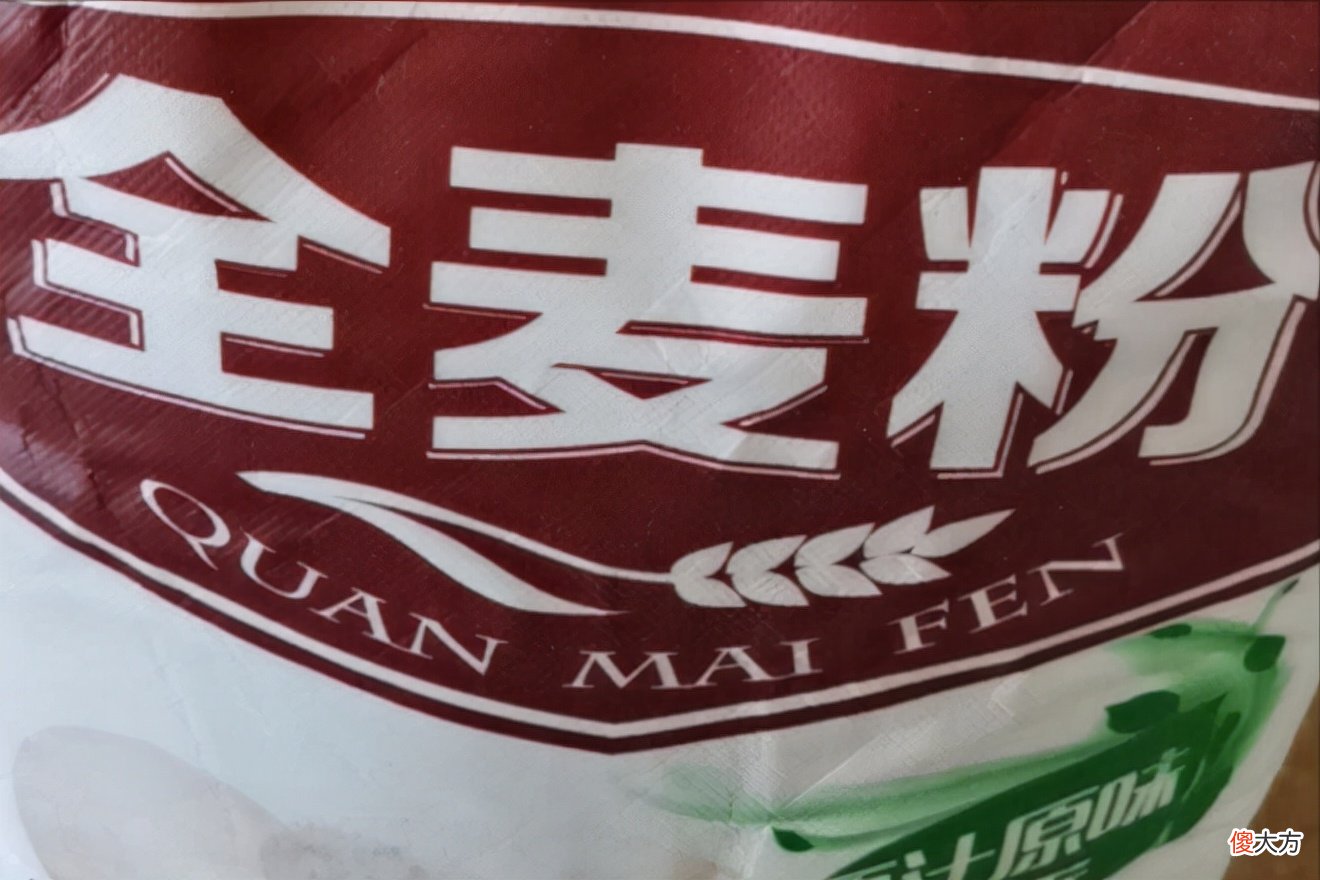 哪种面粉更值得买 面粉要买哪种的好