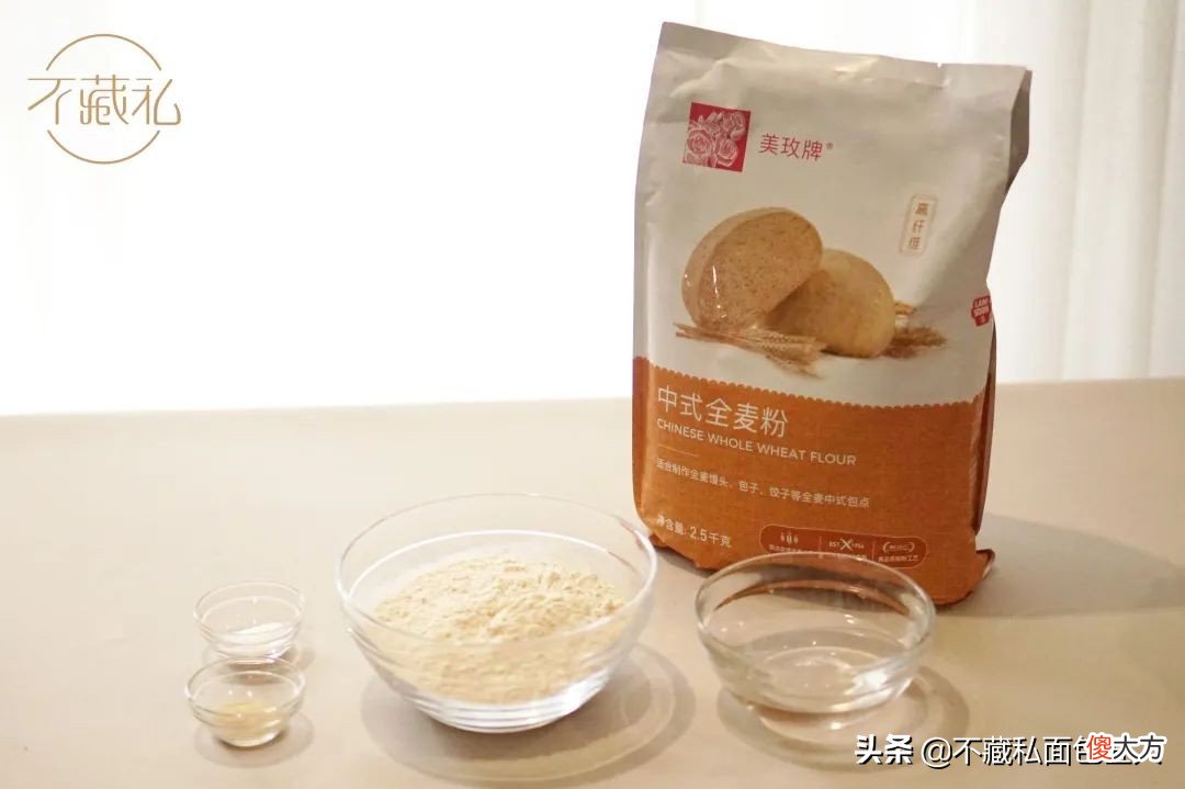 吃对真全麦才是享受 真全麦和黑全麦