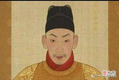 【爱历史】杨廷和为什么选了“刺头”朱厚熜做皇帝