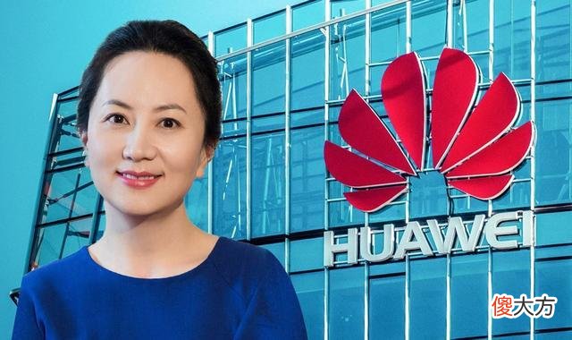 斯诺登揭开美国打压华为的真相 美国对华为事件