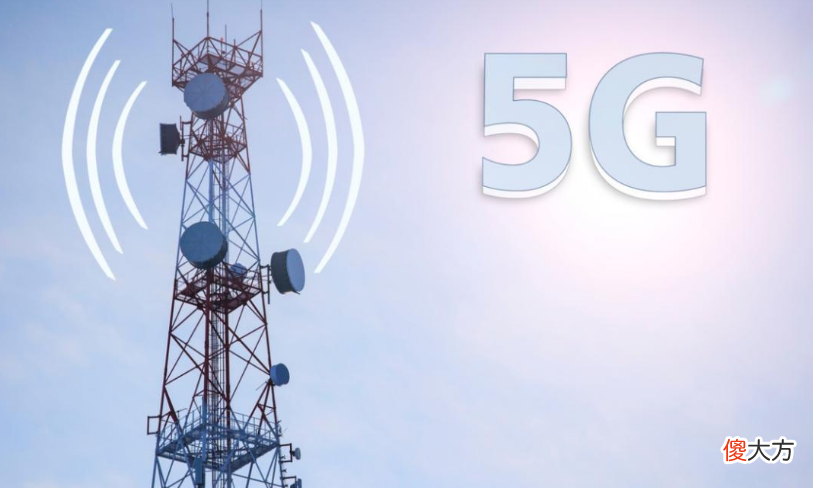 为什么有时5G上网的真实体验不如4G 5G网络不如4G
