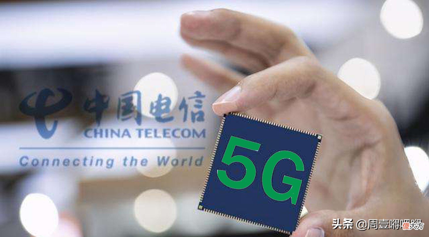 月租9元享75G全国流量 月租9元420g流量