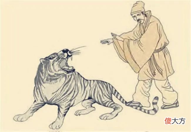 【历史故事】聊聊易经之履卦:守住底线,不做鹰犬