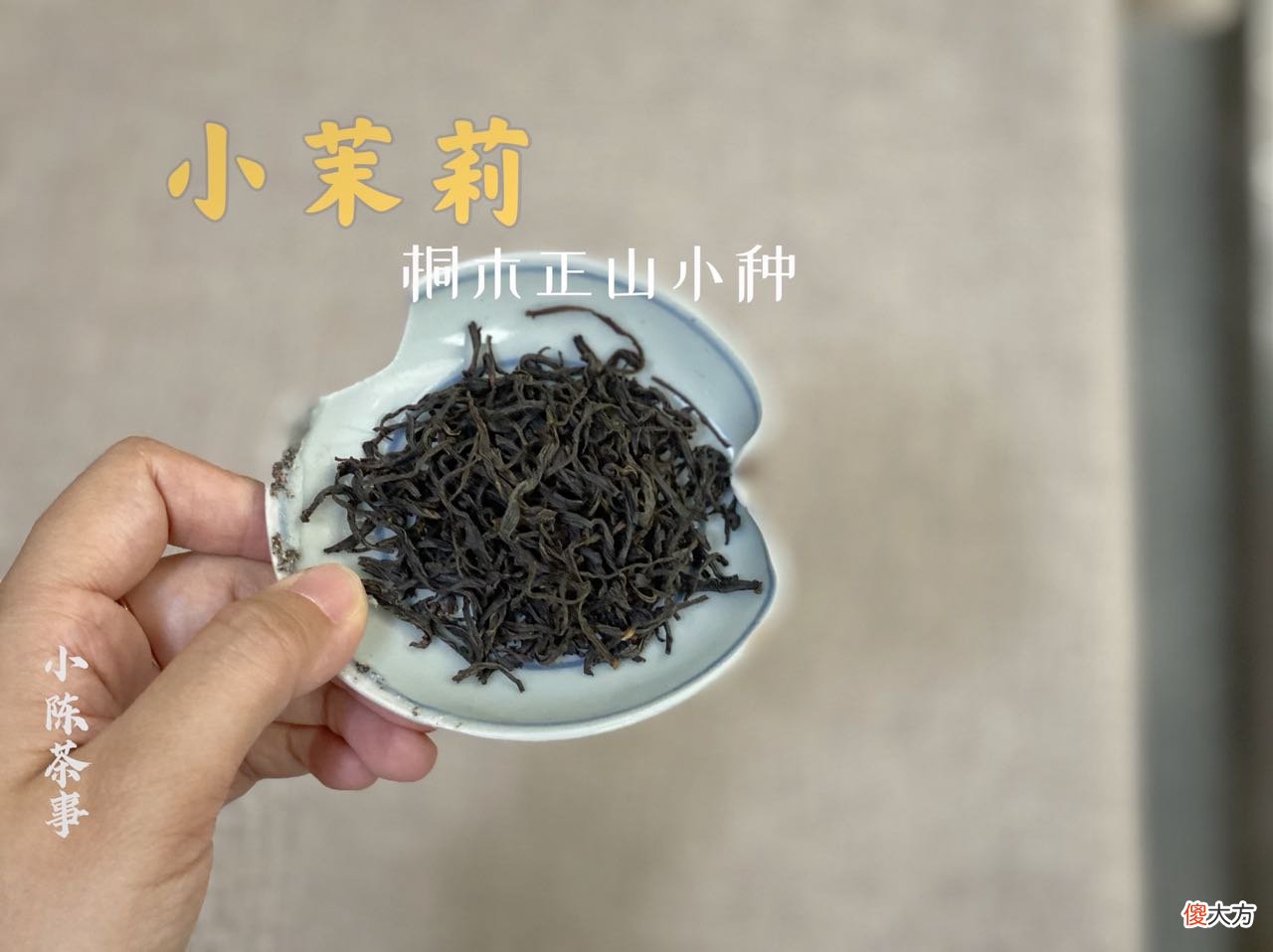 金骏眉也不是金色 金骏眉为什么是金色的