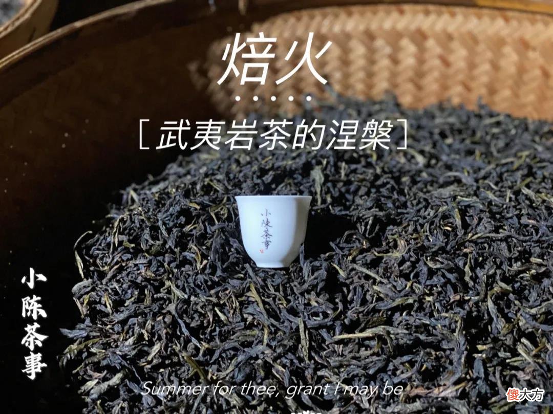 金骏眉也不是金色 金骏眉为什么是金色的