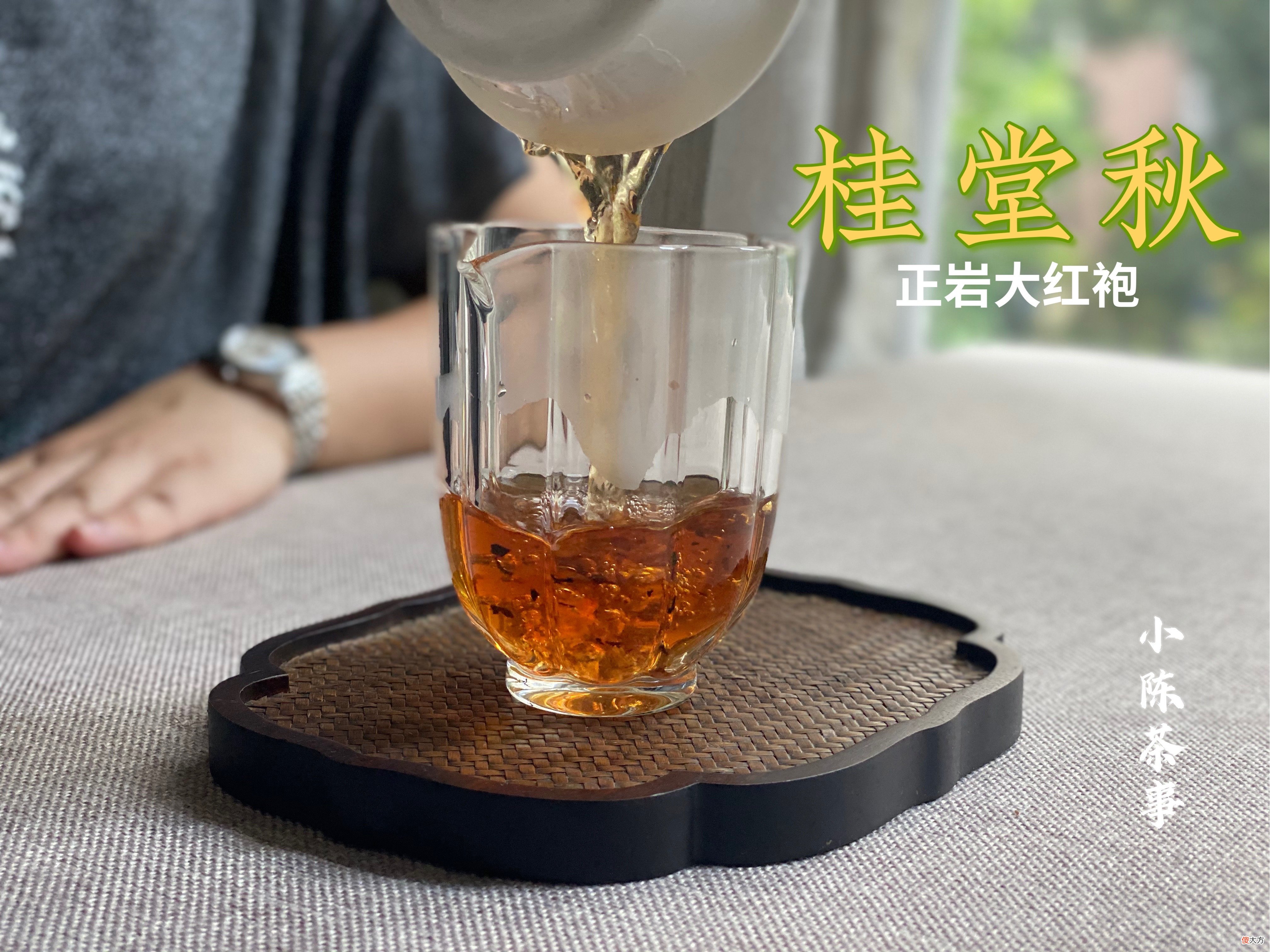 金骏眉也不是金色 金骏眉为什么是金色的