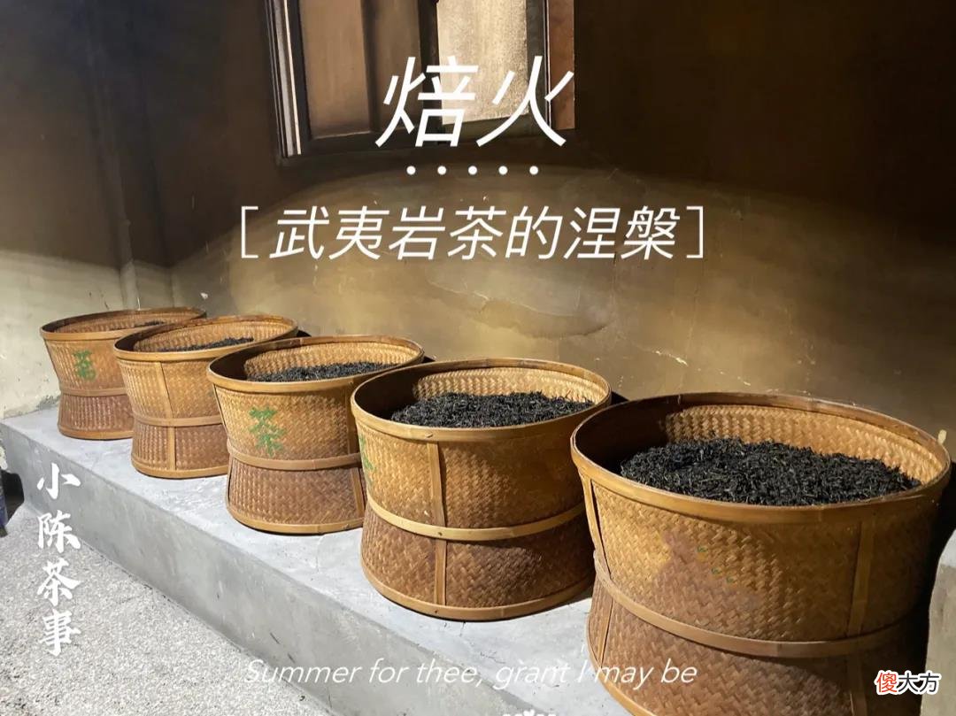 金骏眉也不是金色 金骏眉为什么是金色的