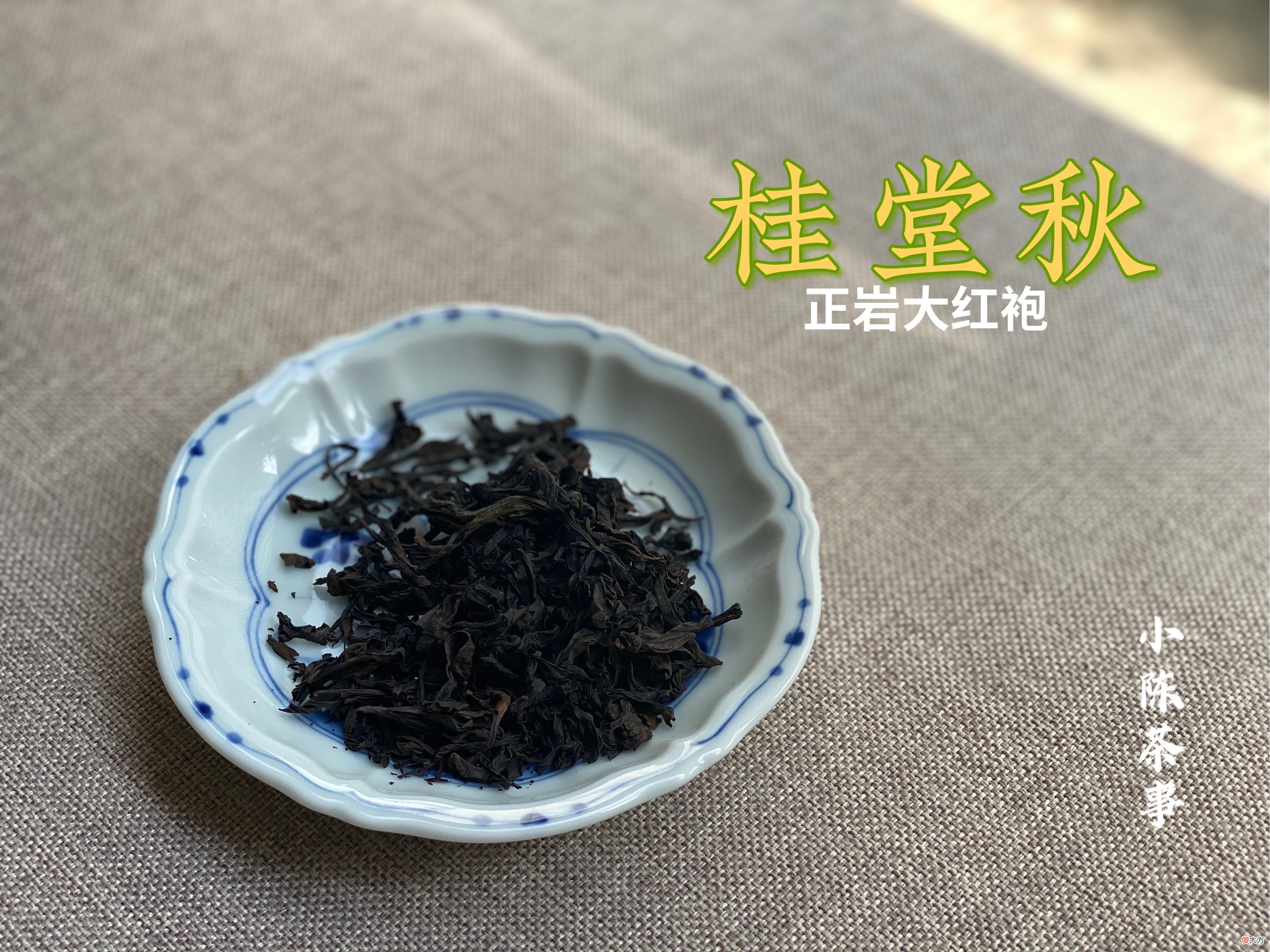 金骏眉也不是金色 金骏眉为什么是金色的