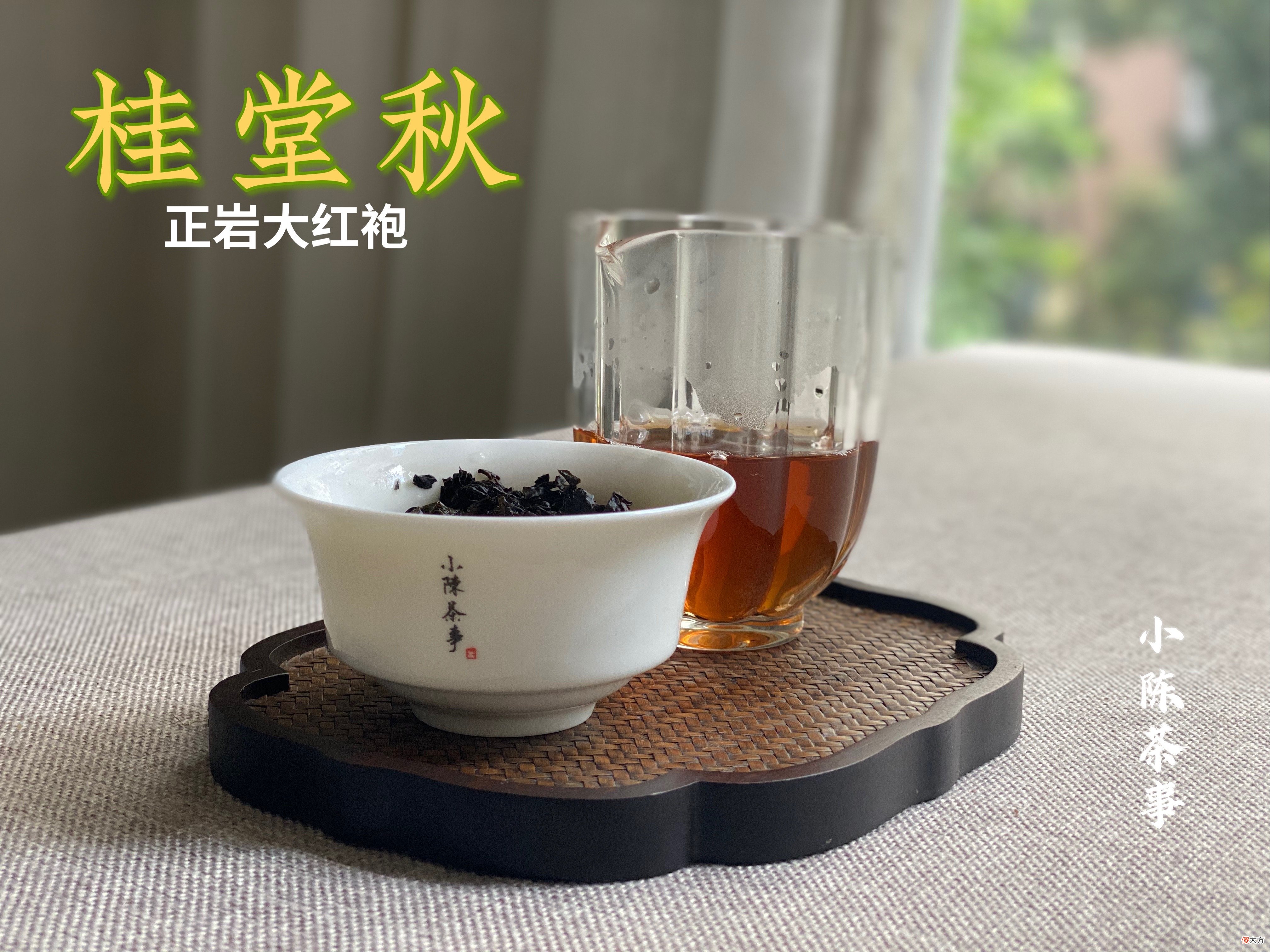 金骏眉也不是金色 金骏眉为什么是金色的