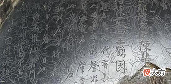 【历史故事】1990年西藏发现一石碑，上面记载惊人信息，专家：原来他真的存在