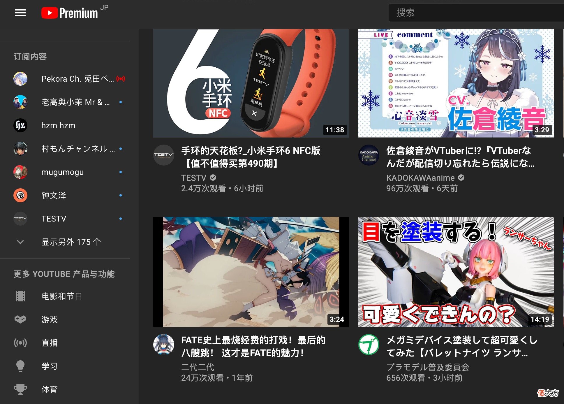 同样是个性化的视频网站 类似个性网的网站