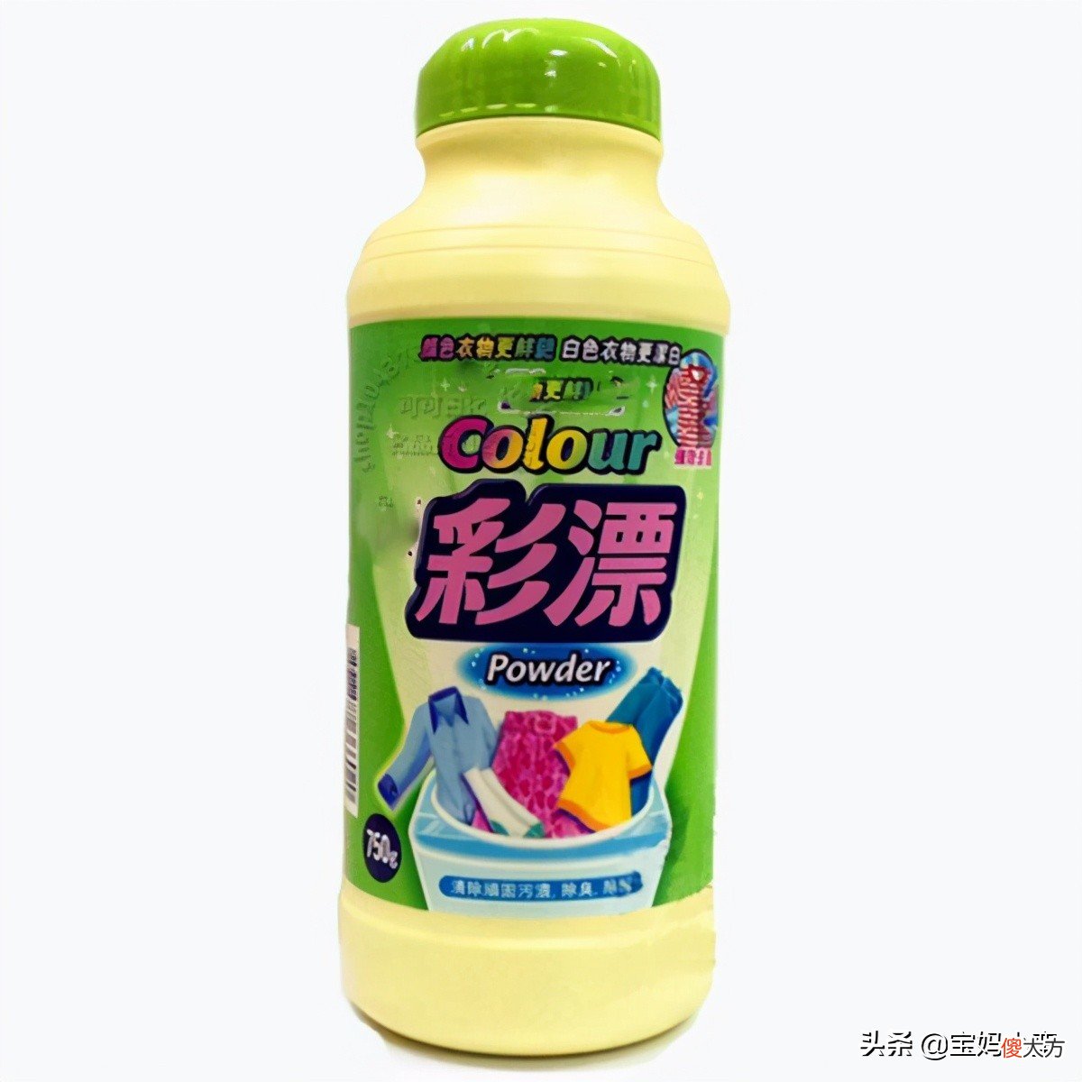 衣服恢复原色的几种方法 如何让衣服恢复原色