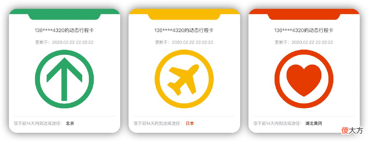 手机关机拔卡仍有用 手机拔卡的时候用不用关机