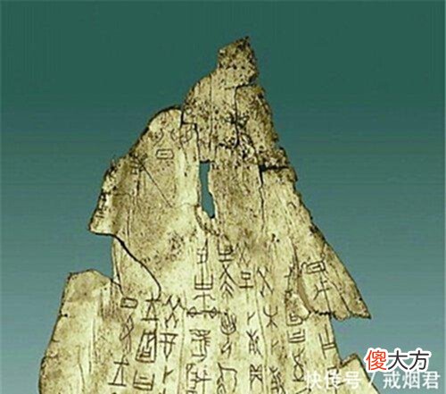 【历史故事】古代一敷就能止血的金疮药，为何却销声匿迹了？你看原材料是啥