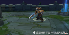 【游戏迷】数据不会说谎 LOL中路大变天 盖伦成一哥 感觉无法接受啊