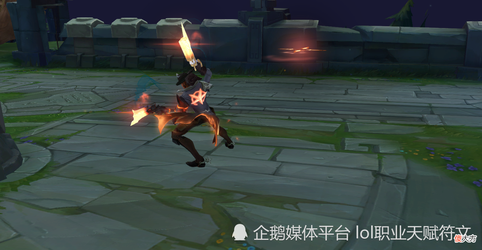 【游戏迷】数据不会说谎 LOL中路大变天 盖伦成一哥 感觉无法接受啊