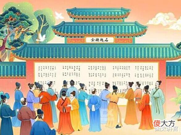 【爱历史】史上最牛家庭:一家6人同时参加科举,全部考中进士