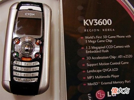 20年前就有游戏手机 20年前的手机游戏