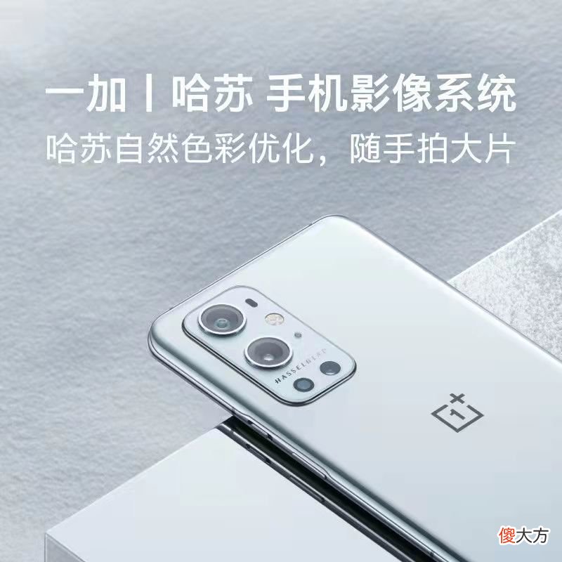 4000元档最具性价比的手机推荐 4000元性价比最高的手机推荐