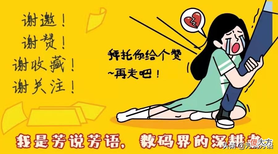 购买什么手机性价比高 买什么手机性价比高?
