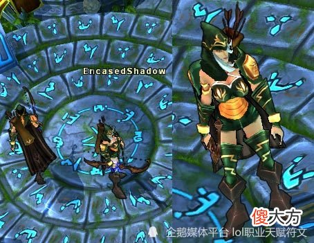 【游戏世界】LOL老版本最给力的6个英雄 诺手技能无延迟 感觉超爽
