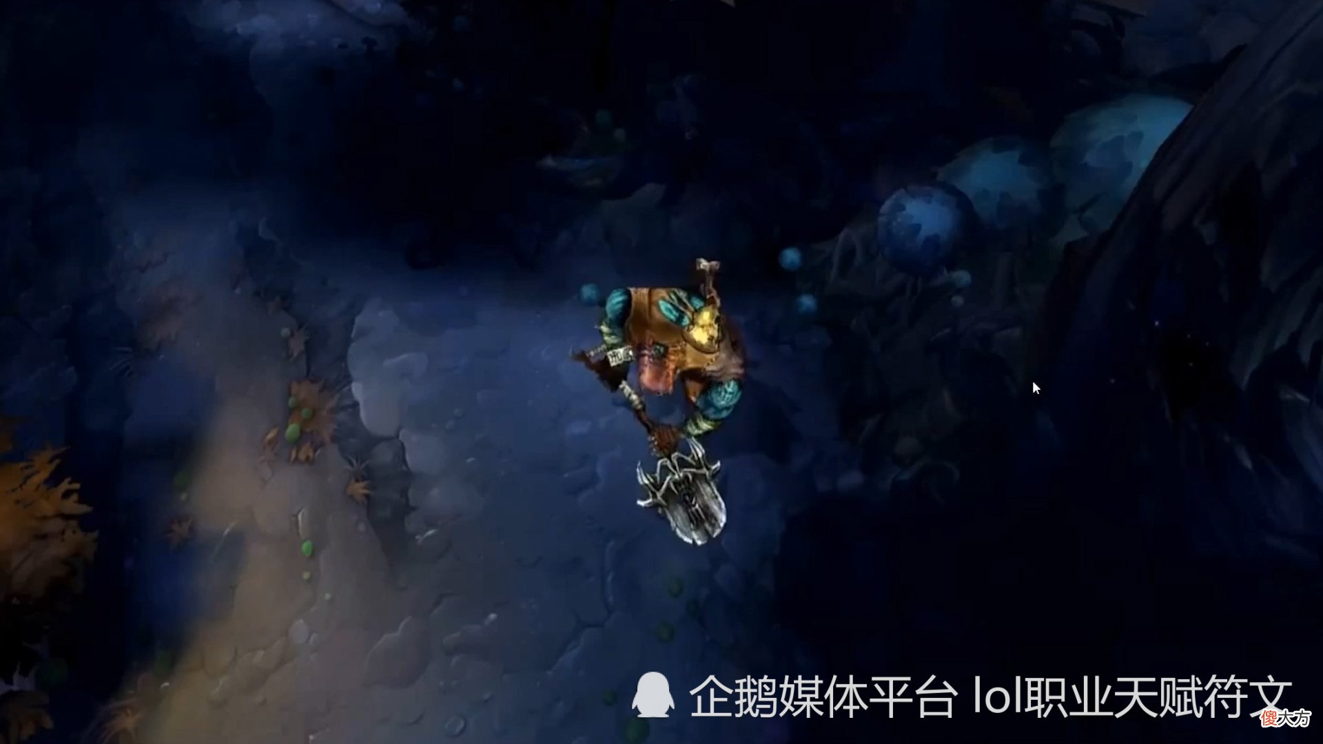 【游戏世界】LOL老版本最给力的6个英雄 诺手技能无延迟 感觉超爽