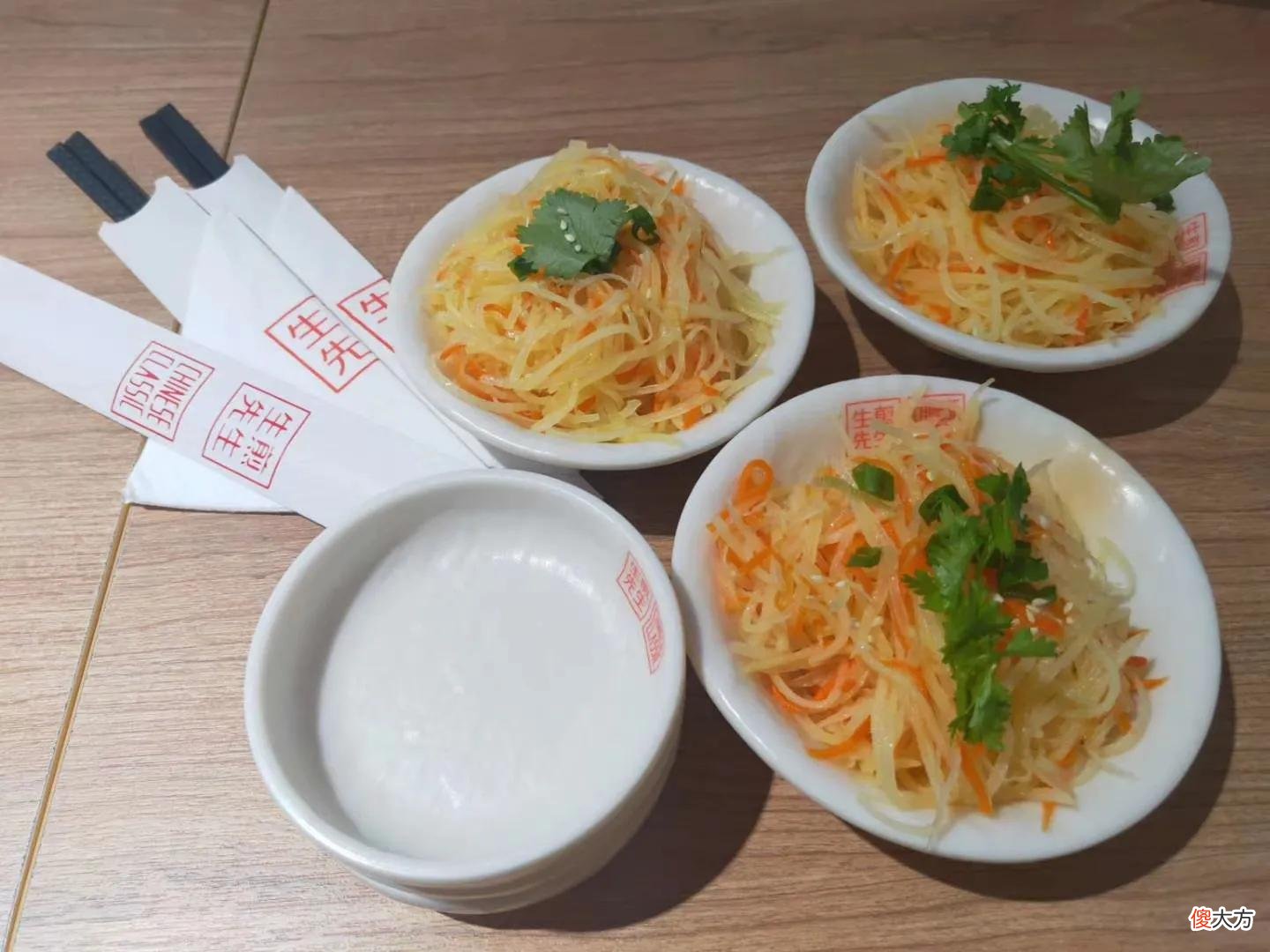 居然还有这么便宜的套餐吗 有没有便宜的套餐
