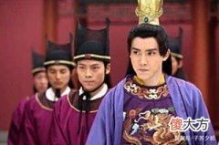 【爱历史】燕王是朱元璋的第四子，他发动靖难之役时，三位兄长为何不阻拦？