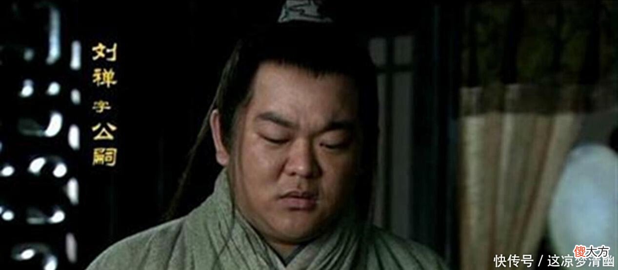 【爱历史】诸葛亮临终前说此人不死，蜀国就乱了，处死此人后，蜀国更乱！