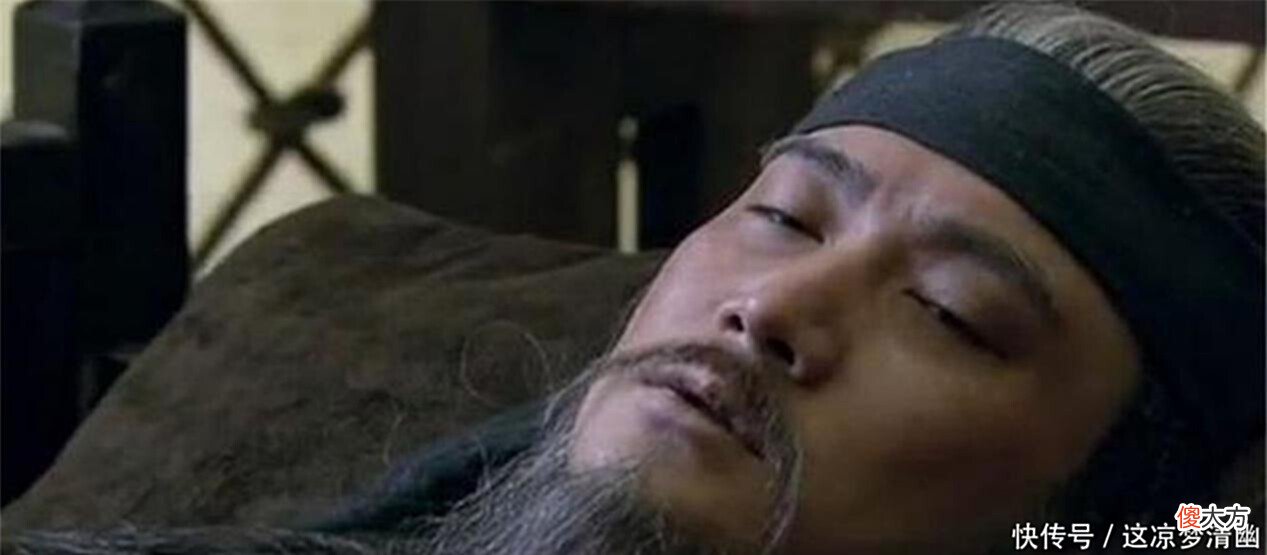 【爱历史】诸葛亮临终前说此人不死，蜀国就乱了，处死此人后，蜀国更乱！