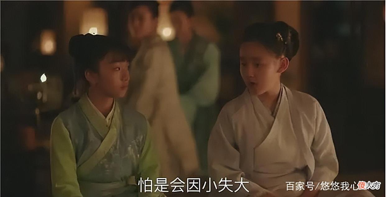 【爱历史】《知否》娶了娴姐儿的梁府，预示着永昌府的山穷水尽，走向没落