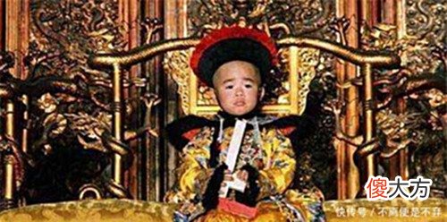 【爱历史】末代皇帝溥仪去世时，清朝已灭亡55年，他为何还能被葬入皇陵！
