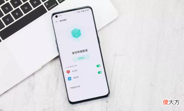 其中有什么猫腻 这里面有什么猫腻