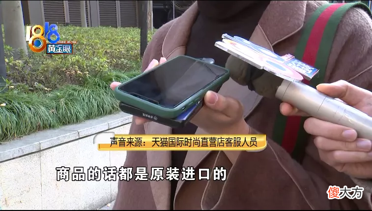 网上买的浪琴 网上买的浪琴手表去哪鉴定